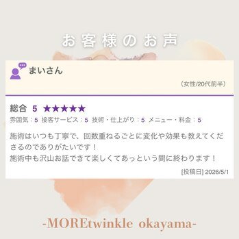 I158602987.jpg