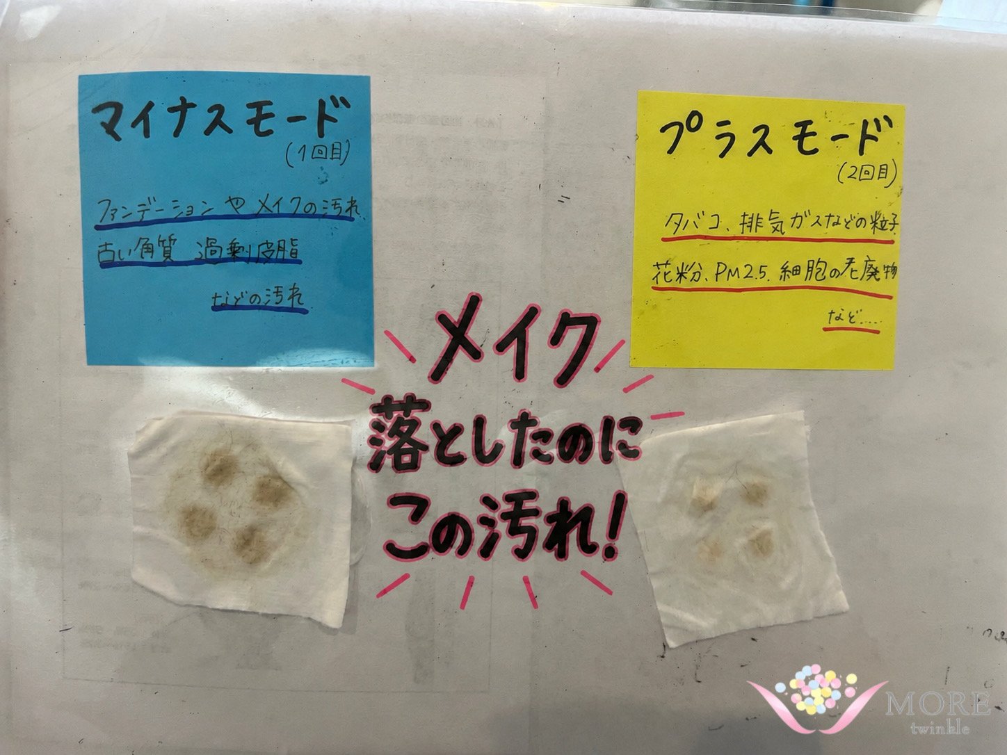 711C2D56-C2BC-48F3-B86B-3C7927BAD949.JPEG