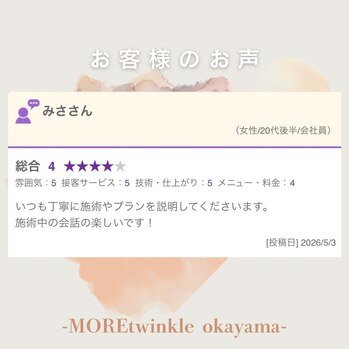 I159003780.jpg