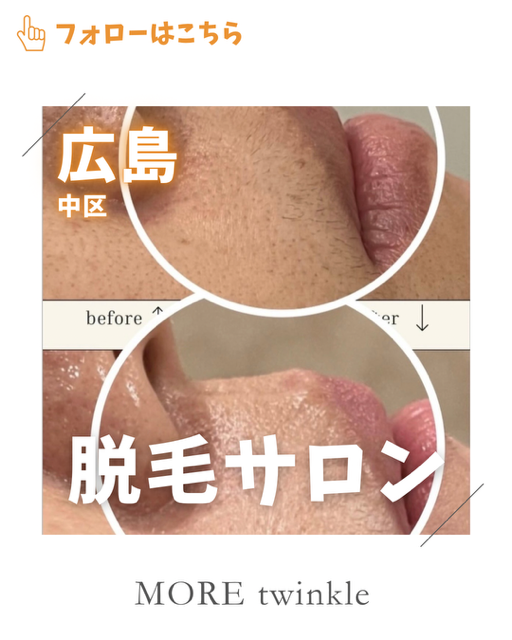 並木フォード投稿(縦長)のコピー - 1.PNG