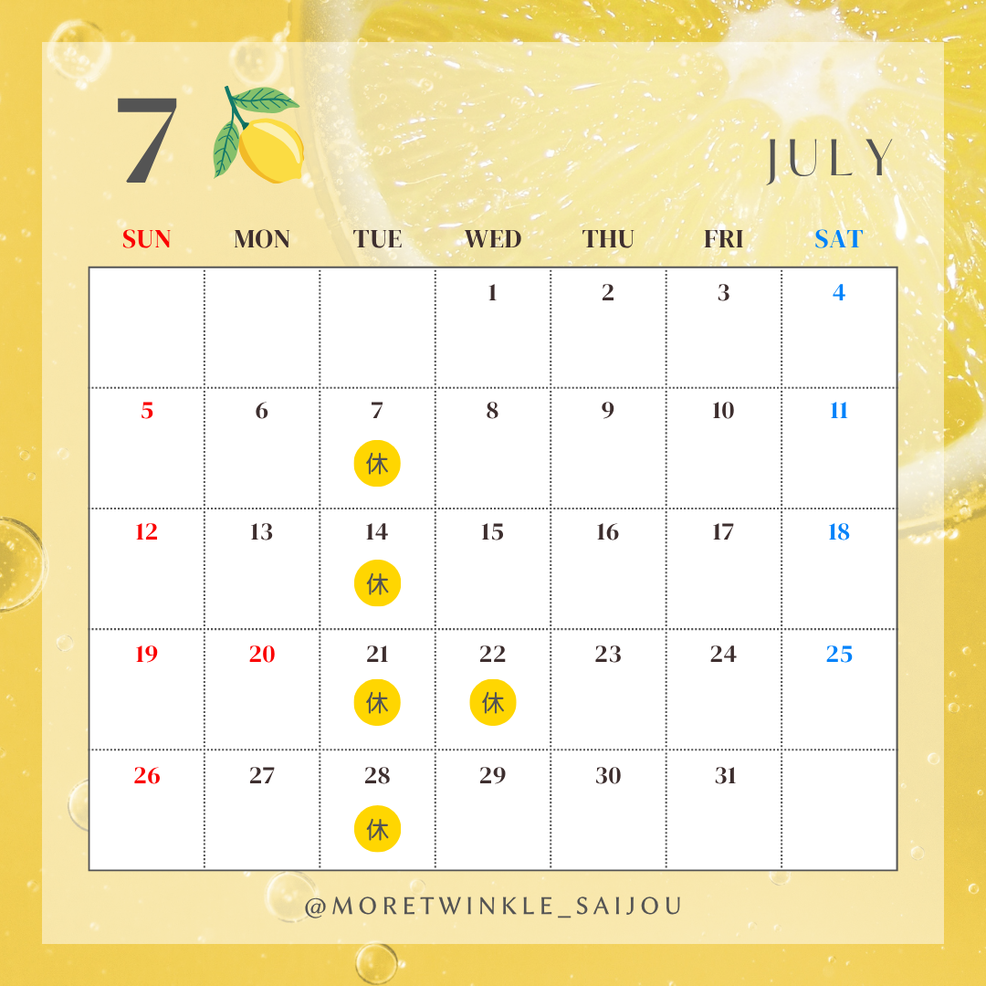 水色 黄色 シンプル 2026年 6月 7月 8月 カレンダー  Instagram 投稿 - 2.PNG