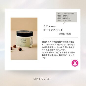 I161025228.jpg