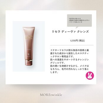 I162986340.jpg