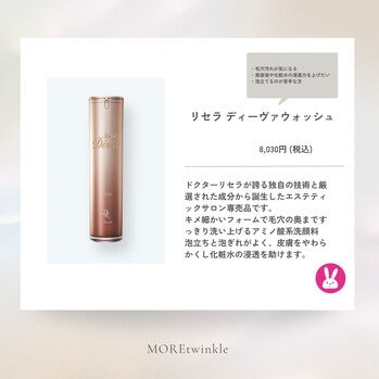 I163820892.jpg