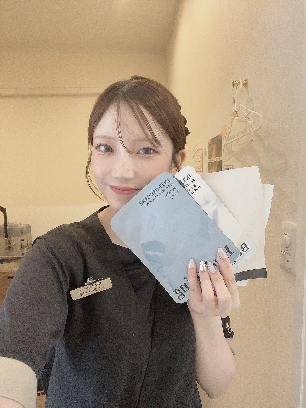 beauty_1783568863651.JPG