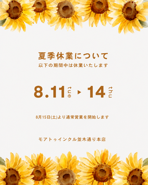 3022C062-08E7-48A7-B9E8-E922565F75A0.PNG