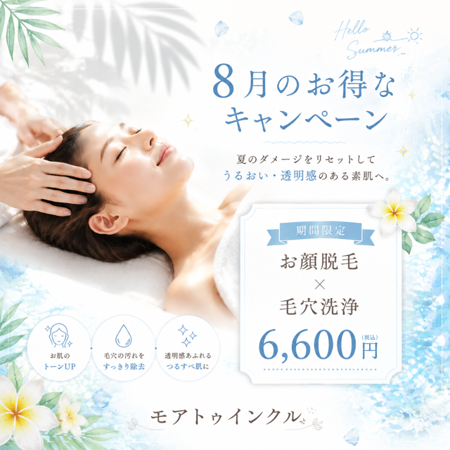42901418-BB58-4008-A0A8-27C00D36B132.PNG