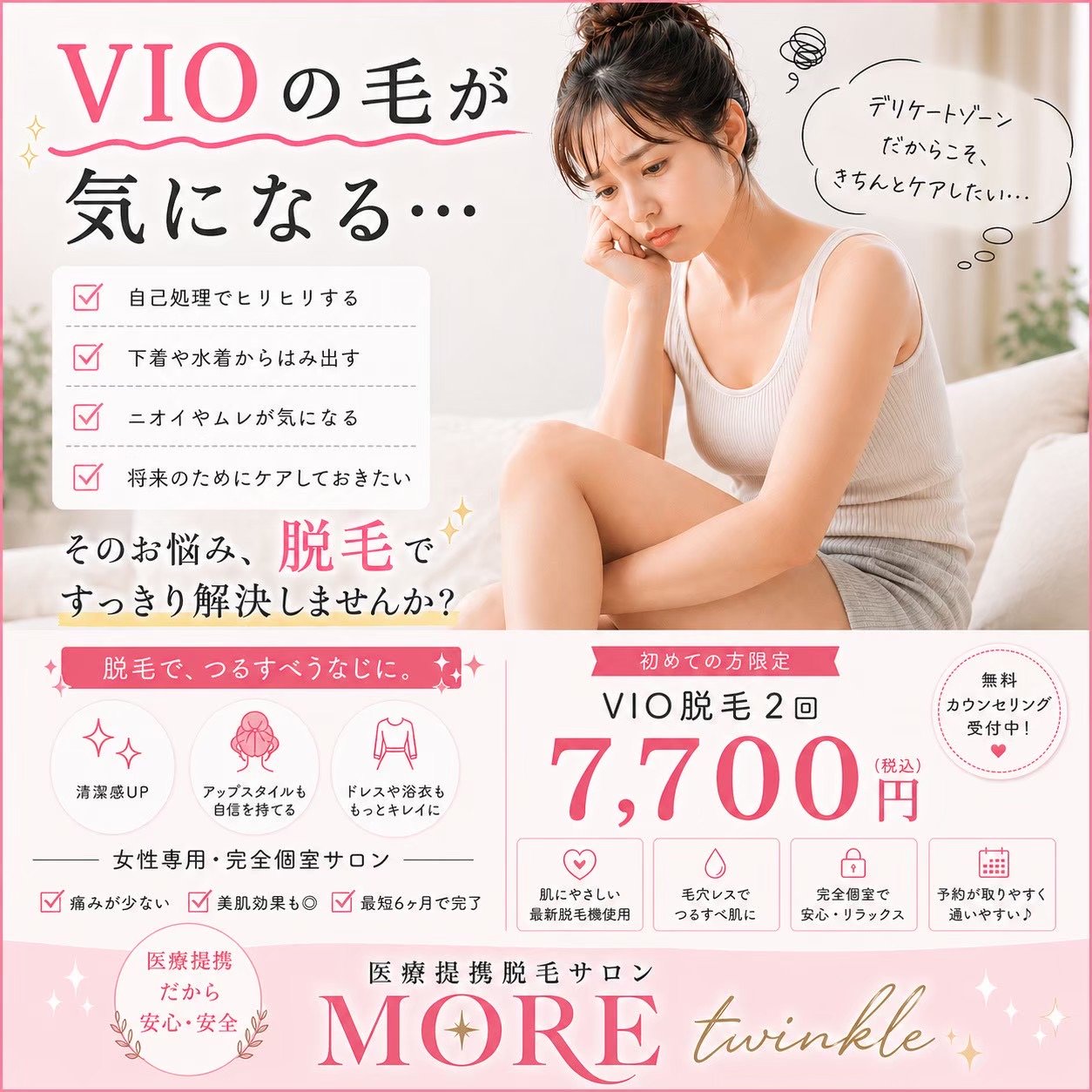 image0.jpeg