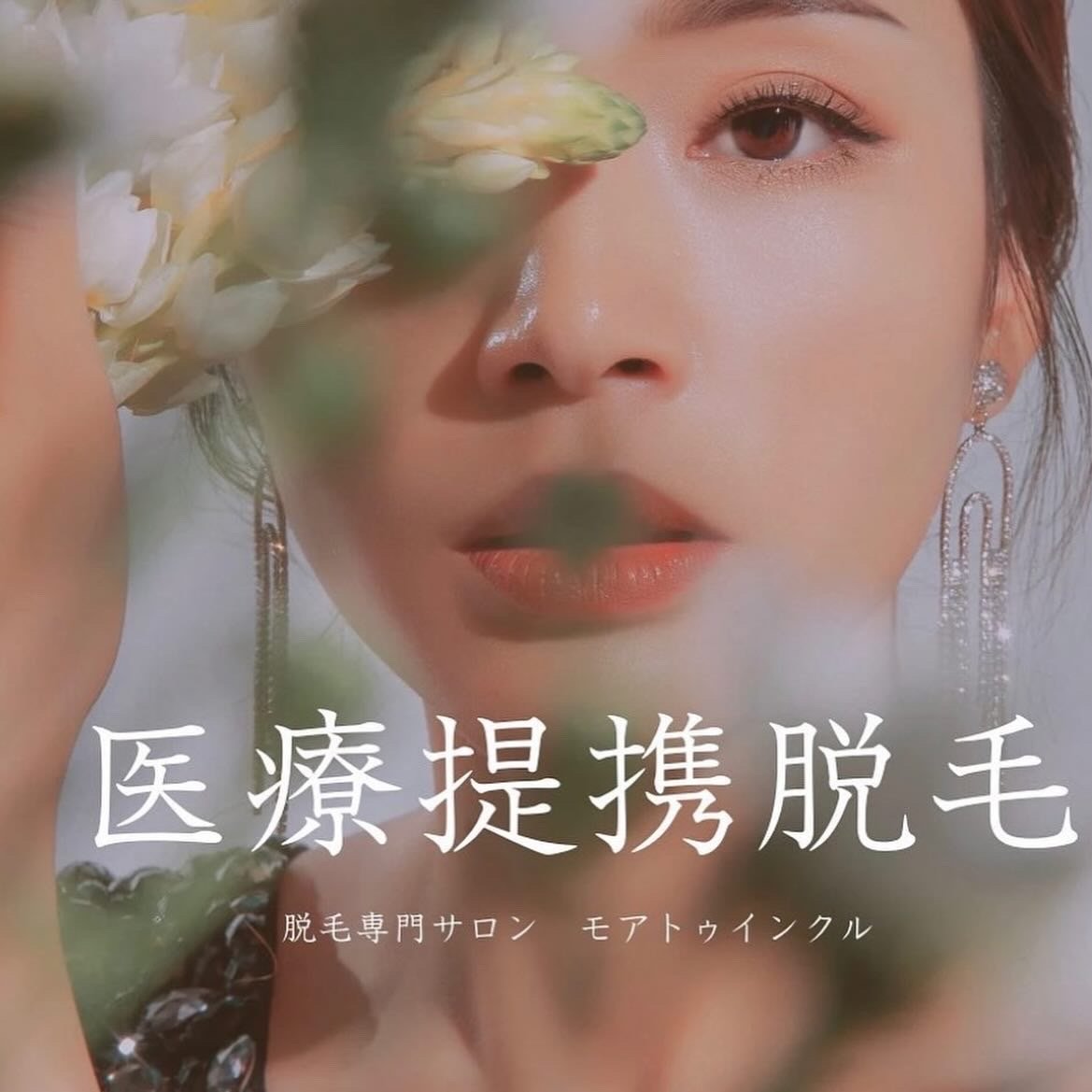 D538EB88-E21A-4085-98F8-03EAE37A300A.JPG