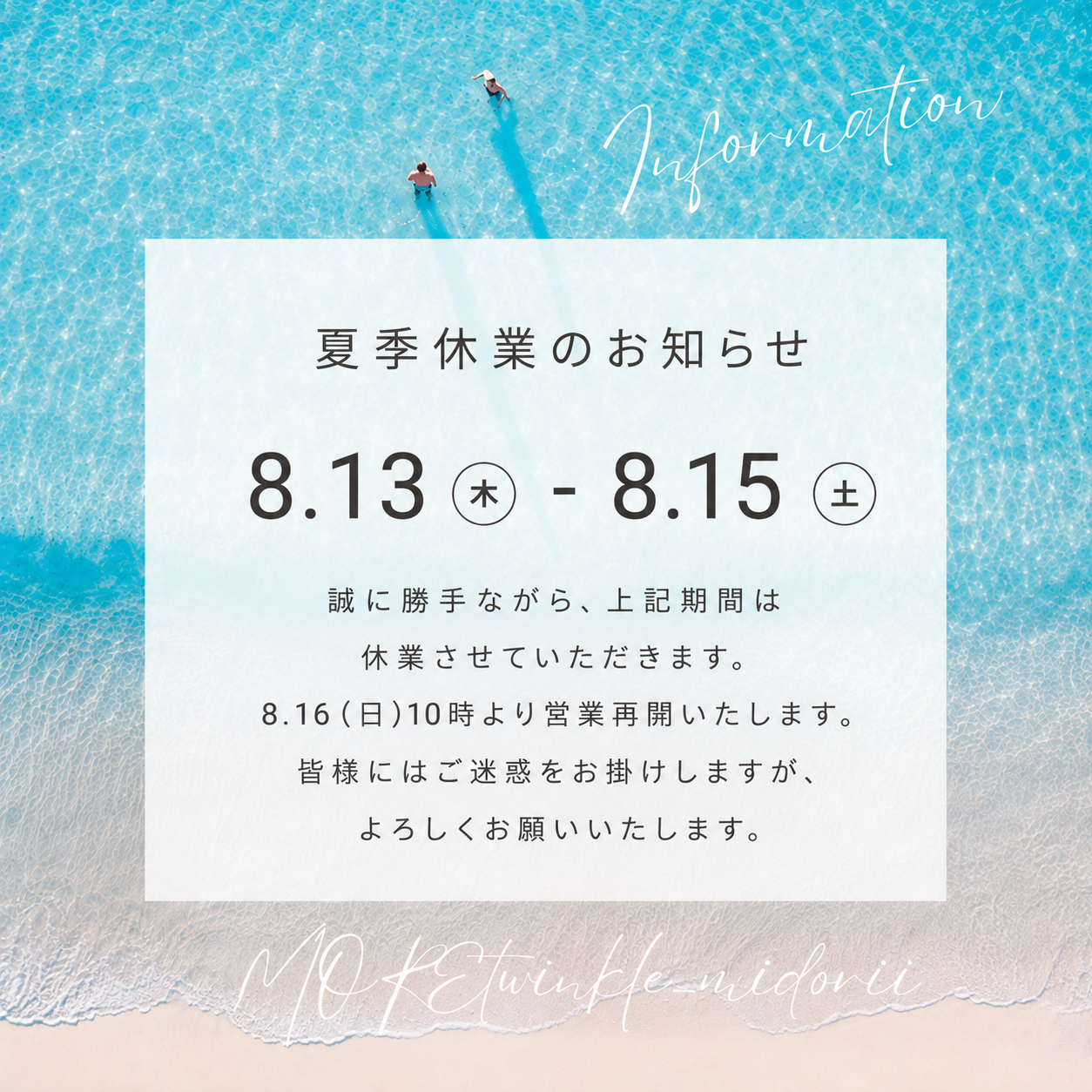 A411FBB5-66AD-4CE5-8DBF-9BD7A2ED832A.png