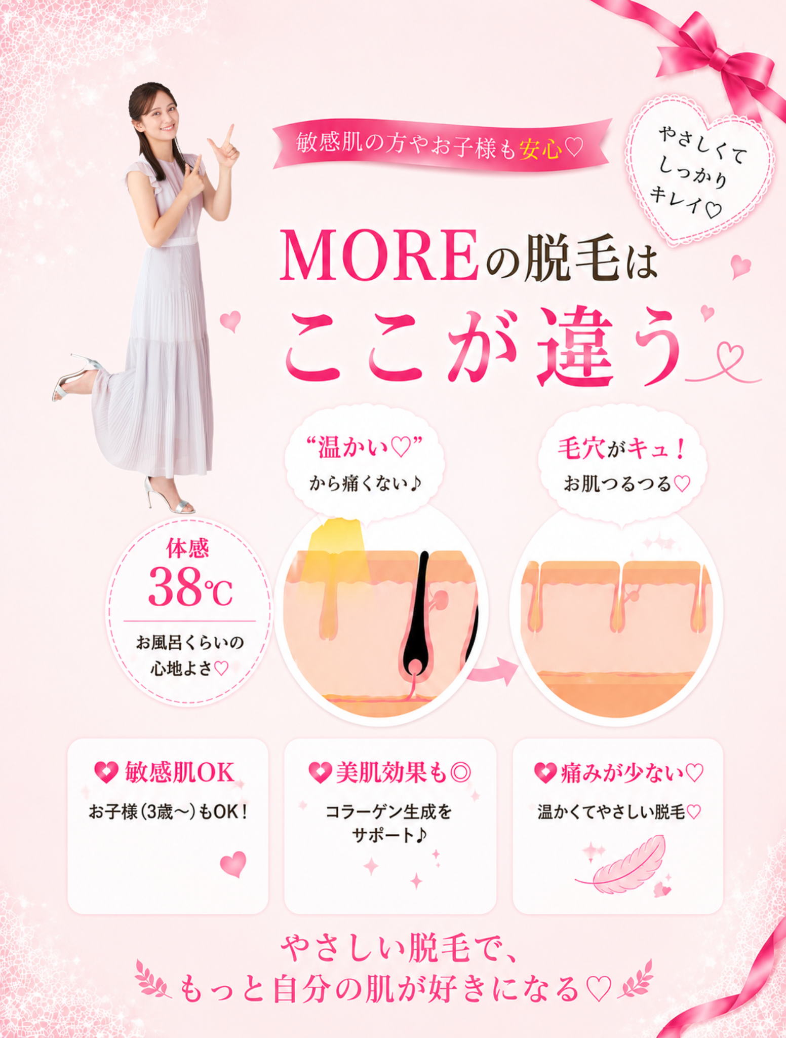 photo-output (002).PNG