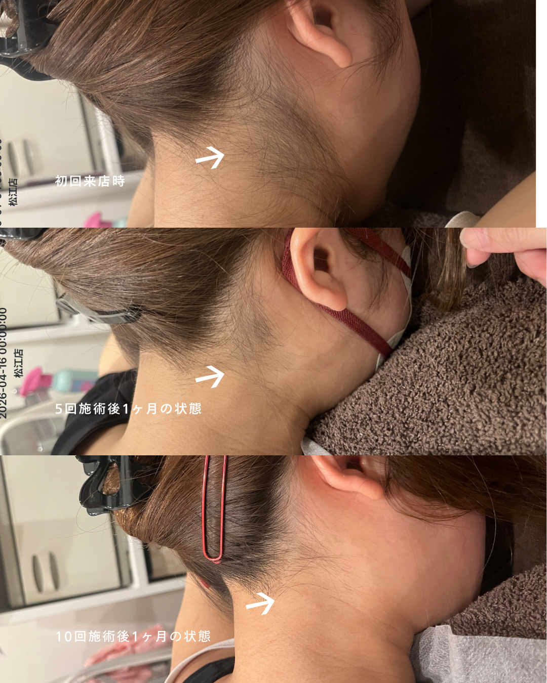 白黒　シンプル　ミニマル　3分割　仕事　日記　写真コラージュ　Instagramの投稿　縦長.PNG