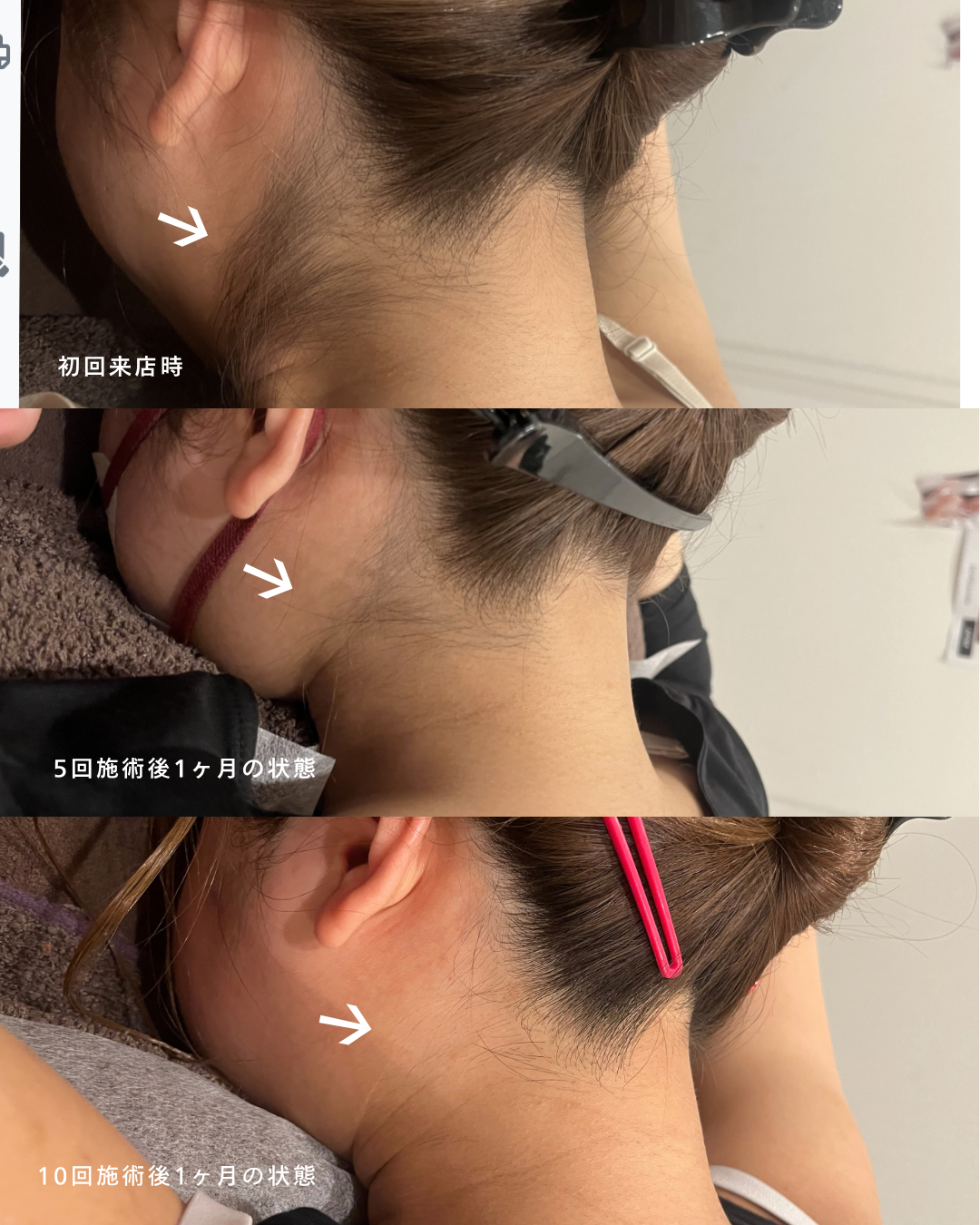 白黒　シンプル　ミニマル　3分割　仕事　日記　写真コラージュ　Instagramの投稿　縦長.PNG