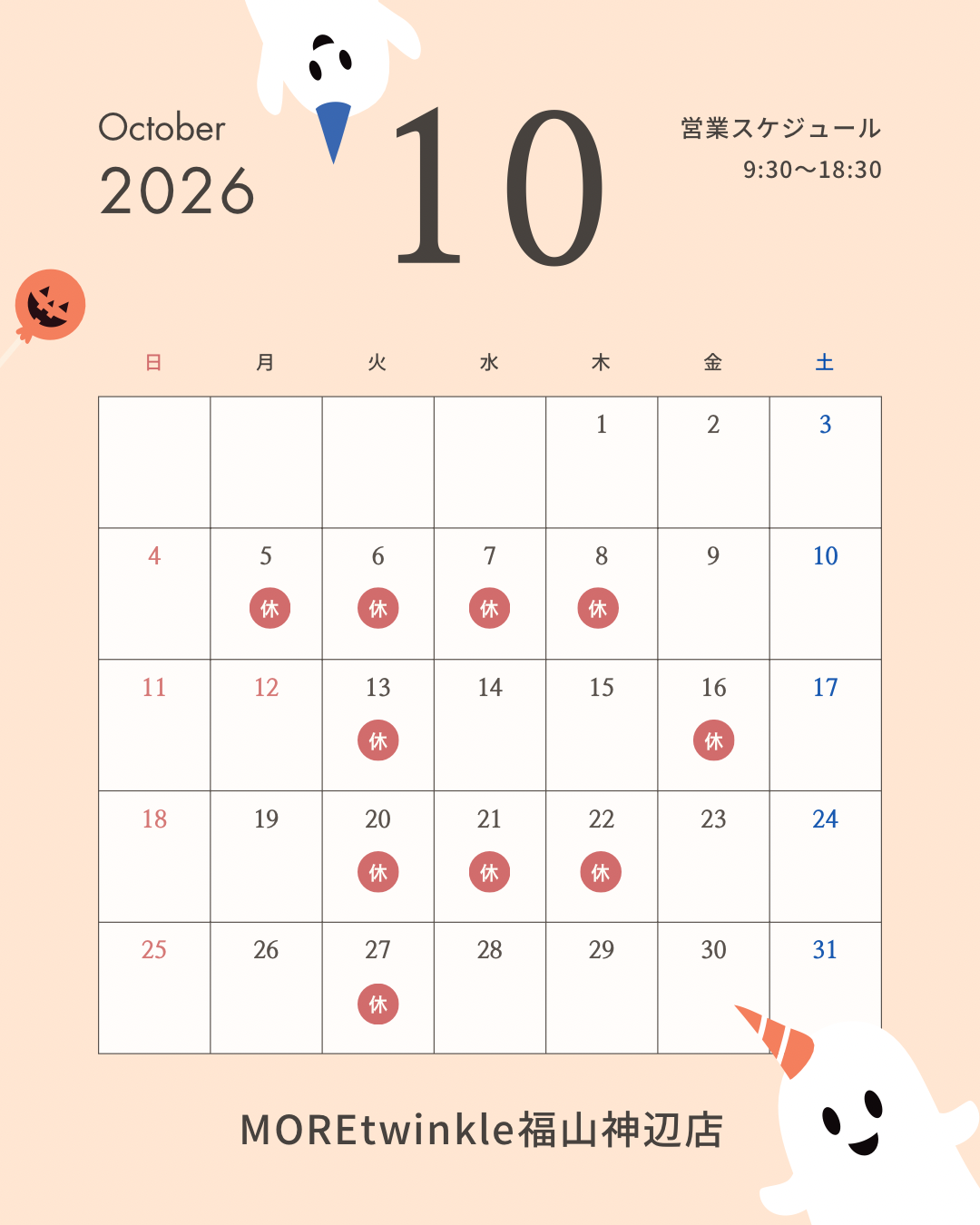 10.png