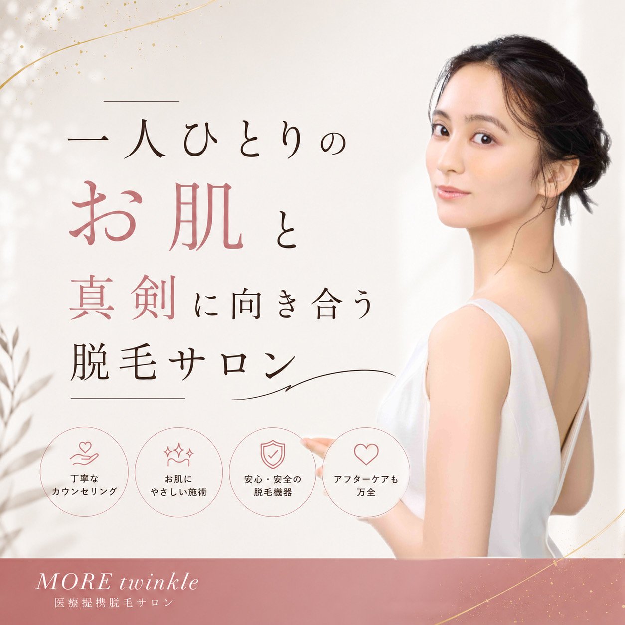 4FD08F0B-8CF3-4034-A901-54D34F079ABE.JPEG