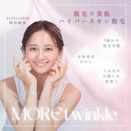 ダウンロード (1).jpeg