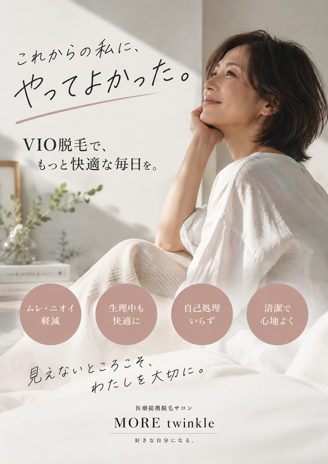 7C69F347-B9A0-497E-A9F7-9BDBE172F471.PNG