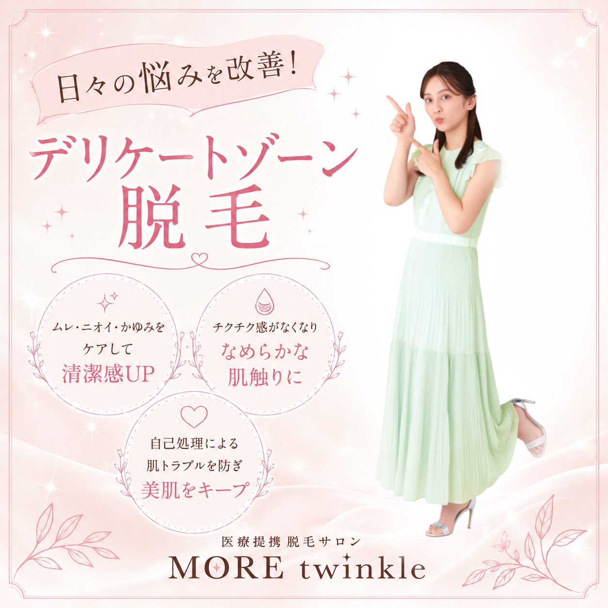 7C9802F2-D8FD-41C2-9D25-707EDDF5206A.JPEG