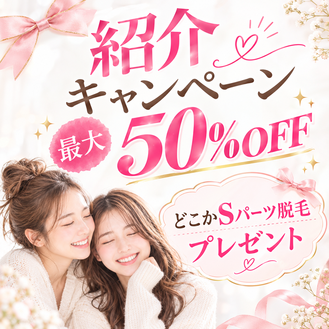 95A3F03F-540B-46A4-8590-014CB946BF45 (002).PNG