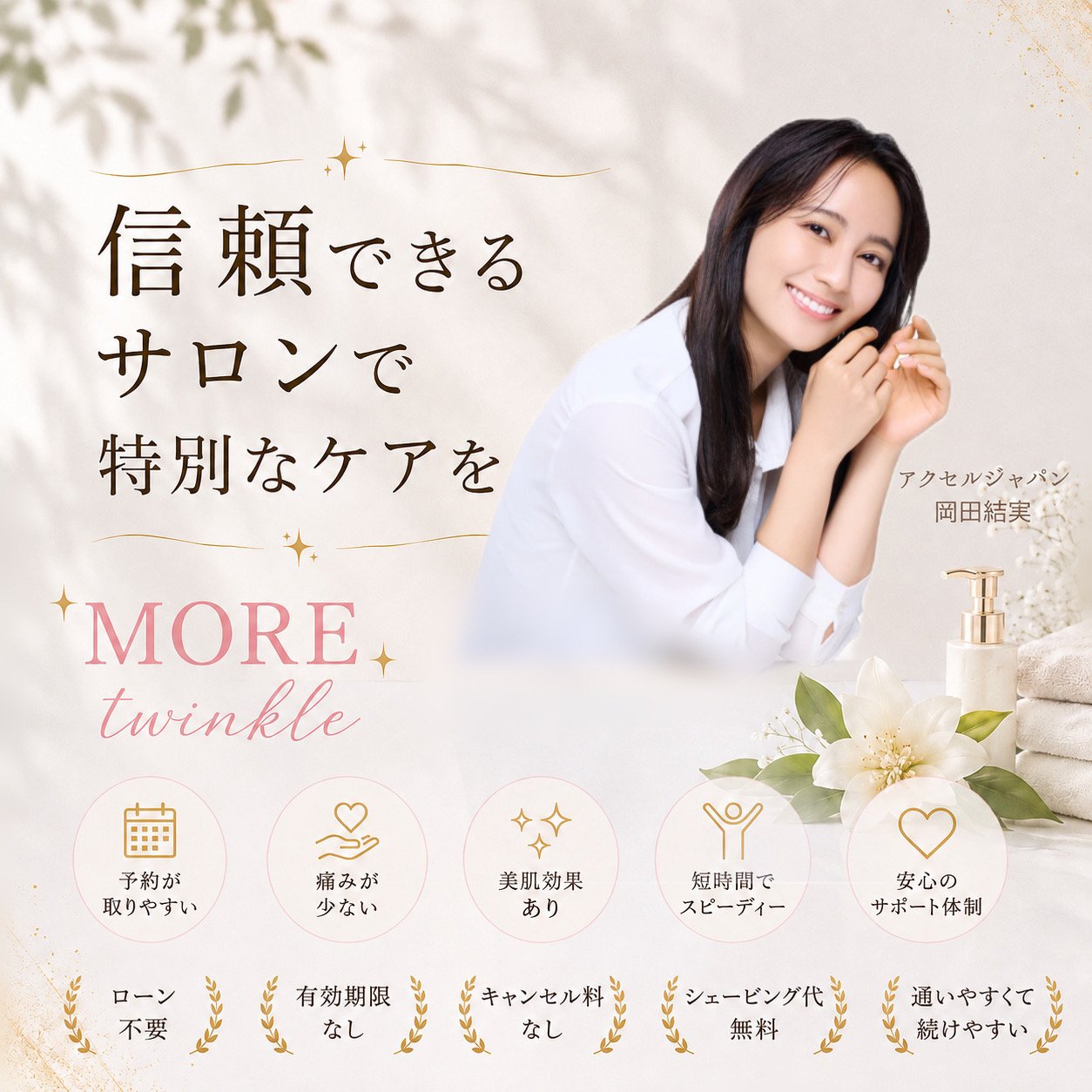 FC9E14F7-E482-4267-A2D1-A8A869431AE0.JPEG