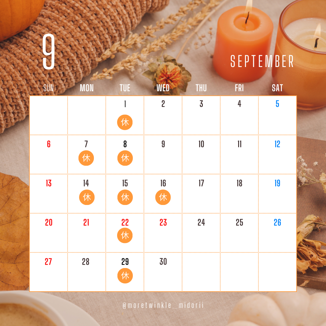 青 オレンジ シンプル 2026年 8月 9月 10月 カレンダー Instagram 投稿 - 2.png