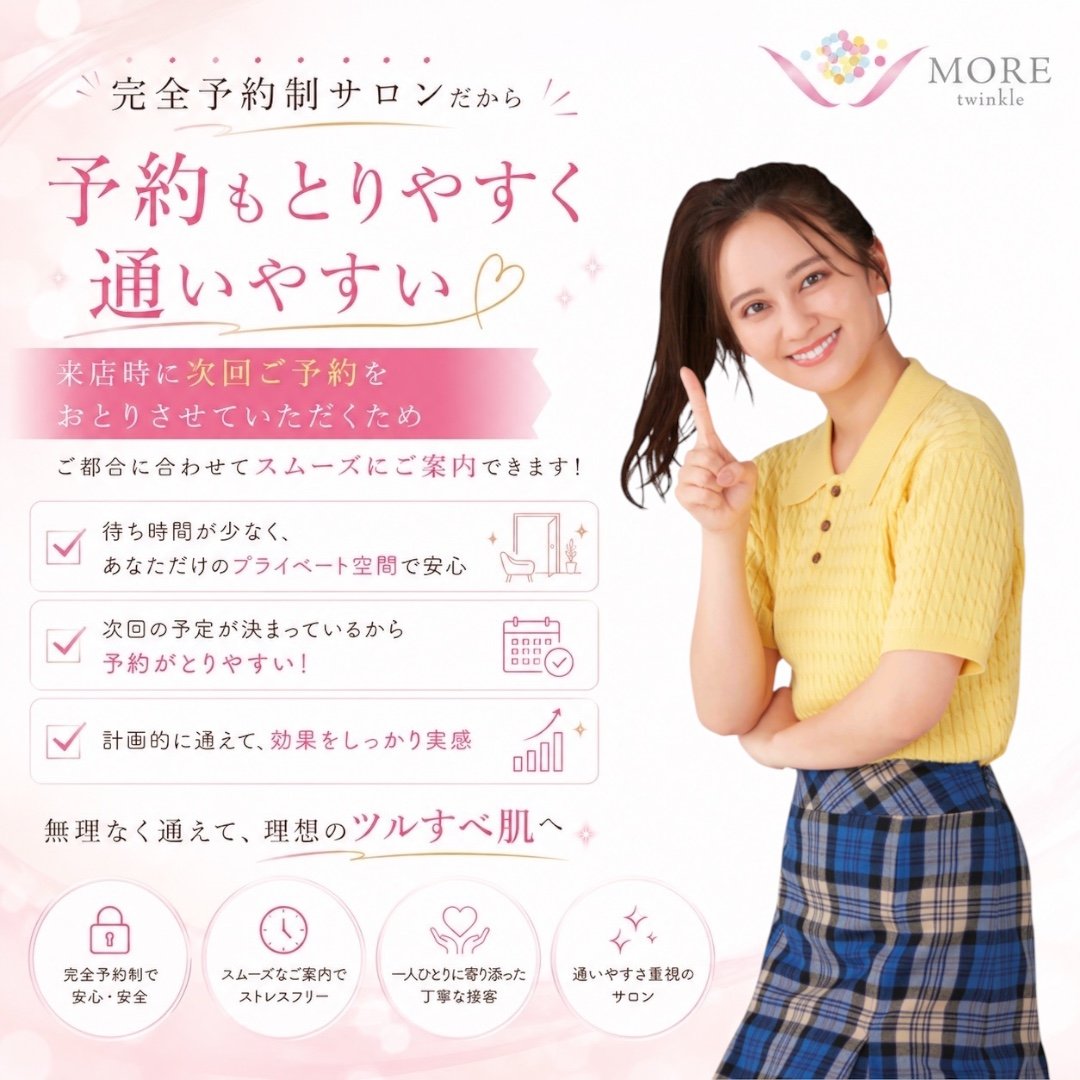 岡田さん.jpg