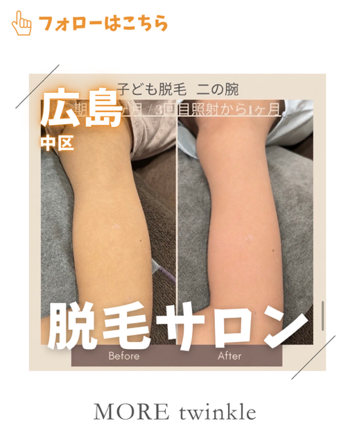 並木フォード投稿(縦長)のコピー - 1.PNG