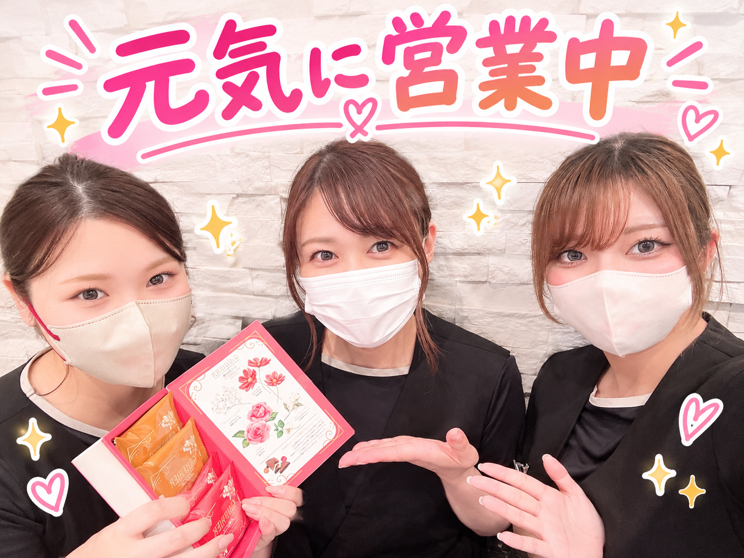 917E5824-70EF-488A-BE20-1AC785C67551 (002).PNG