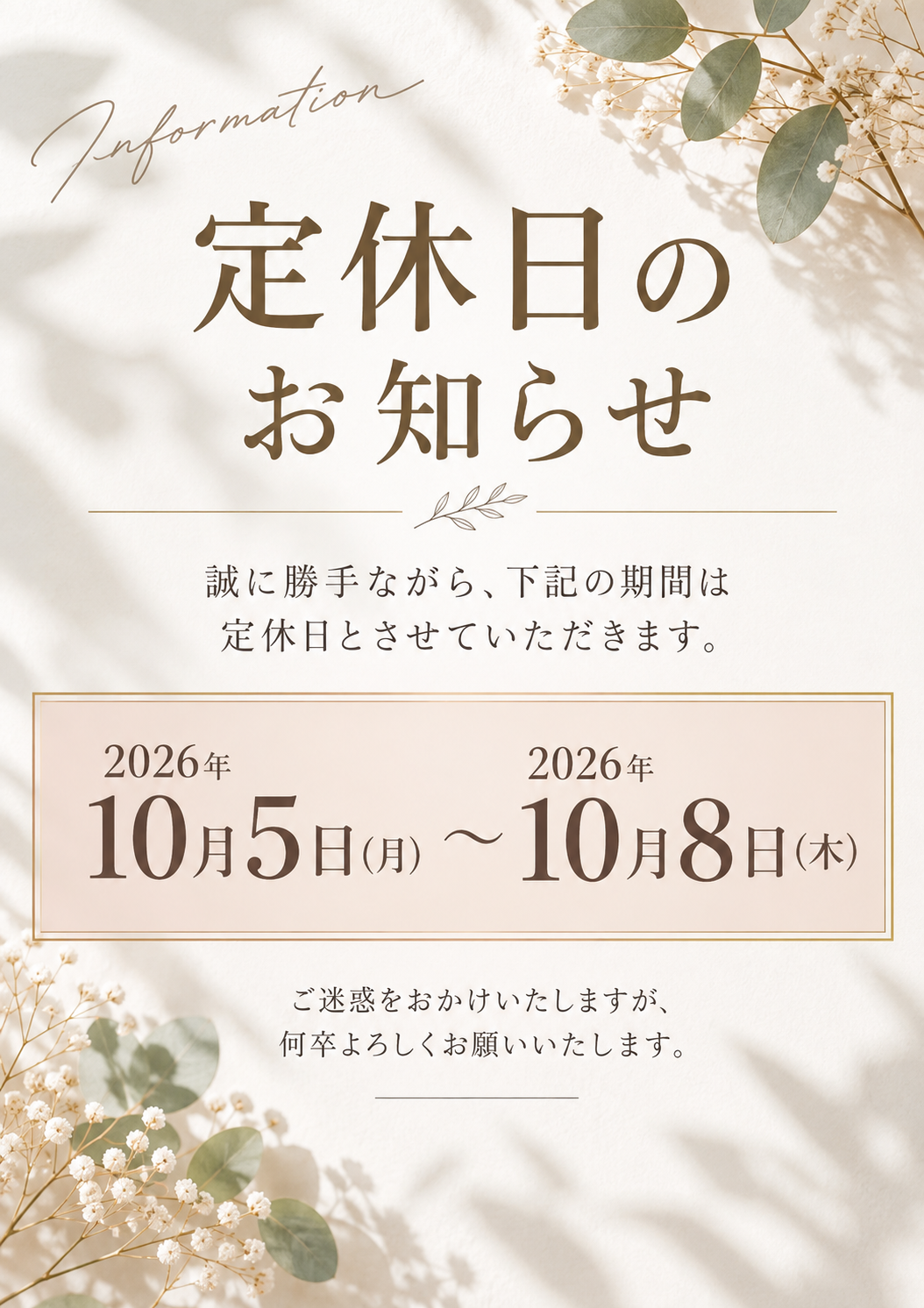 FFAA260B-9C02-4770-9591-F2EB07FEE4CF.PNG