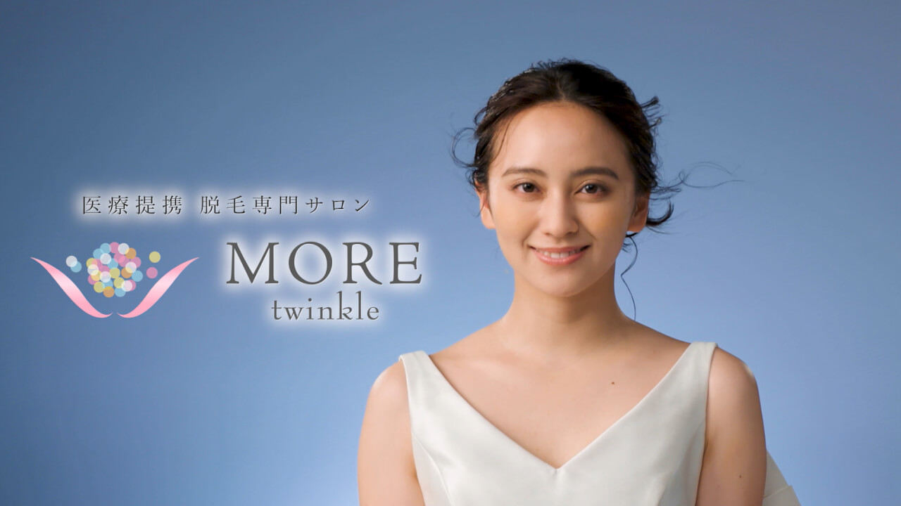 TVCM