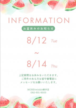 image0.jpeg