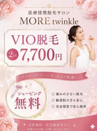 image0.jpeg
