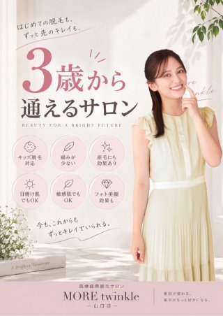 image0.jpeg